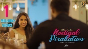 'Nodigal Pirakatum - 2020 Tamil Short Film - Thug Light - With English Subtitles'