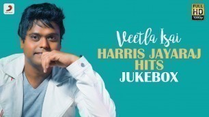 'Veetla Isai - Harris Jayaraj Hits Jukebox | Latest Tamil Video Songs | 2020 Tamil Songs'