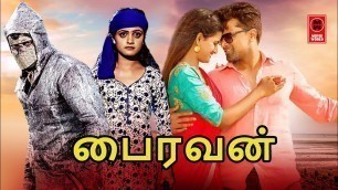 'Tamil Full Movie 2020 | Bhairan | Tamil Action Movies | Telugu Dubbed Tamil Movies'