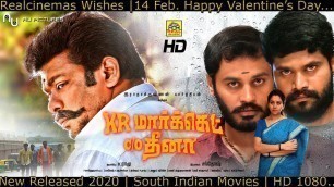 'New Tamil Movies | Tamil Full HD (2020) | KR Market C/O Dheena | R.Parthiban | South Indian 2020'