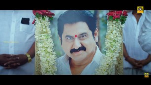 'Jani 2020 - Tamil Dubbed Action Movie | Vijay Raghavendra, Janani, Milana Nagraj, Full Movie Part-09'