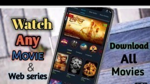 'Best Movie Download App | How To Download Movies | Movie App | Best movie App 2023