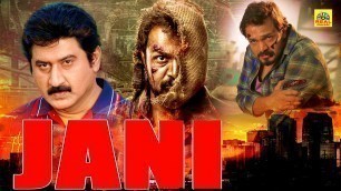 'Tamil Super Hit Action Movie | Jani 2020 | Exclusive Tamil Dubbed Full Action Movie|Full 4K HD Movie'