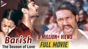'Prabhas Varsham Full Movie In Hindi | Prabhas Blockbuster Hindi Dubbed Movie | Barish Full Movie'