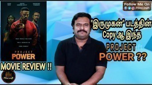 'Project Power (2020) American New Movie Review in Tamil by Filmi craft Arun | Jamie Foxx'