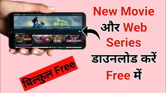'New Movie and Web series download free | New movie download | webseries download Movie Download'