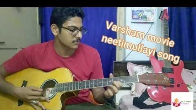 'varsham movie neti mullay song guitar play'