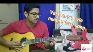 'varsham movie neti mullay song guitar play'