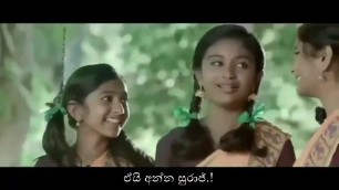'Forensic New Tamil film  thriller crimewith Sinhala subtitle  movies  2020'