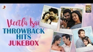 'Veetla Isai - Throwback Hits Jukebox | Latest Tamil Video Songs | 2020 Tamil Songs'