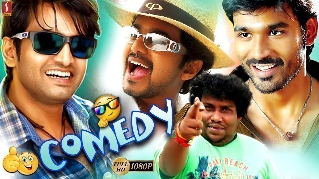 '2020 Best Comedy Collection 2020 Tamil Movies Comedy  Tamil Latest Comedy Scenes New Upload 2020 HD'