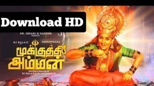 'Mookuthi amman movie download | 100% HD quality | full movie link 