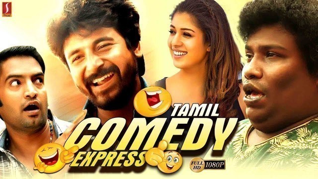 'Super Comedy Scenes 2020 | Tamil Movie Comedy Scenes 2020 |New Releases Comedy 2020'