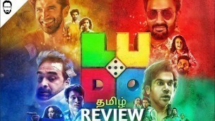 'LUDO (2020) Movie Review in Tamil | Netflix | Entertainment movie | Playtamildub'