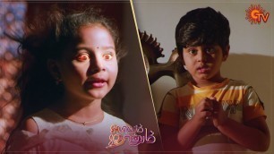 'Abiyum Naanum - Ep 53 | 24 Dec 2020 | Sun TV Serial | Tamil Serial'