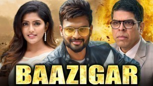 'Baazigar Full South Indian Movie Hindi Dubbed | Sumanth Shailendra Full Movie Hindi Dubbed'