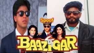 'Baazigar (1993) Baazigar movie best dialogue | Baazigar movie spoof | Shahrukh Khan best scenes'