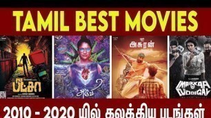 'Tamil Best Movies - 2010 To 2020 | #Nettv4u'