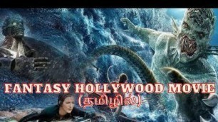 'New Tamil Dubbing Movie 2020 | Tamil full movie | action movie | hd'
