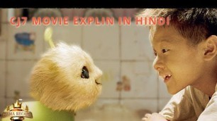 'Laugh, Cry, and Imagine with \'CJ7\': A Family-Friendly Movie Review and explain in Hindi Urdu'