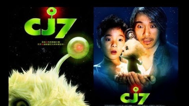 'cj7 movie explanation in manipuri//2part'