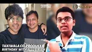 'Taxiwala Co-Producer Birthday | Taxiwala Movie | Allu Sirish | Dommeti Jithendra | Telugu Gold TV'