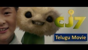 'CJ7 Movie - Explained in Telugu'