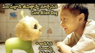 'Cute Alien Helps Poor Boy And Changes His Life | Feel-Good Fantasy Movie Explained In Telugu | CJ7'