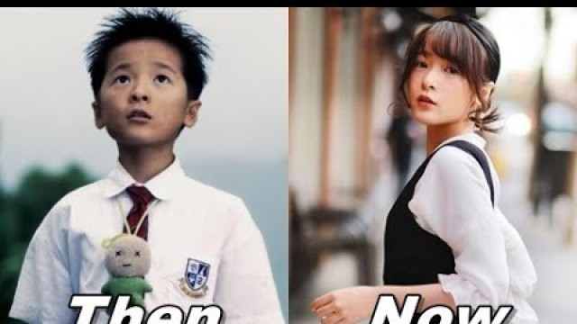 'CJ7 2008 Cast [Then and Now] 2021'