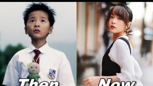 'CJ7 2008 Cast [Then and Now] 2021'