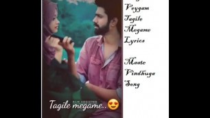 'Maate vinadhugha song ! Lyrics version ! Taxiwala Movie ! subscribe to my channel for latest videos'