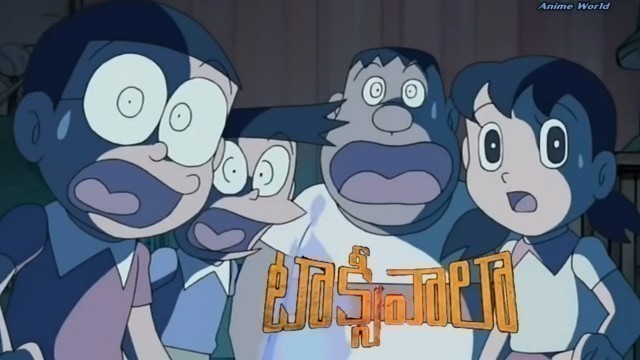 '#Taxiwala movie Trailer spoof by Doraemon || Nobita Version ||'