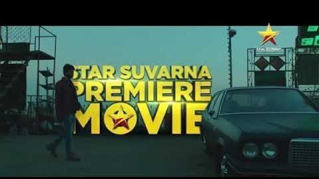 'taxiwala movie Kannada version'