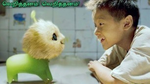 'குட்டி பையனுக்கு உதவும் Alien நாய் | CJ7 Movie Explained in Tamil | Full Explanation in Tamil'