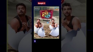 'Baaghi 3 full Movie remake | tiger shroff shraddha kapoor'