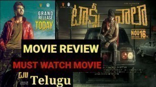 'Taxiwala Telugu movie Review in telugu | Vijay devarakonda | New Telugu movie'