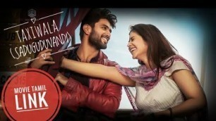 'Taxiwala(Sadugudu vandi) tamil dubbed movie|sadugudu vandi tamil dubbed movie download|tamil dubbed'