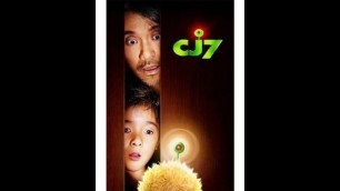 'CJ7 (part-1) HD Hollywood movie in Hindi language'