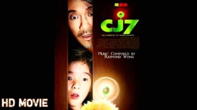 'CJ7 FULL MOVIE in English || subtitle || MOVIE WORLD ||'