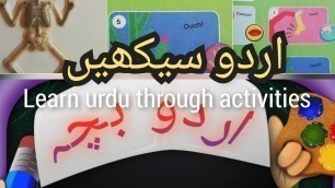 'Body parts and Five senses in urdu || urdu learning for kids'