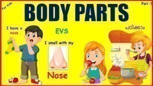 'Learn Body Parts for Kids | Body Parts Name | Parts of our Body | Body Parts | Part - 1'