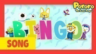 'Bingo | Pororo Nursery Rhymes | Kids Songs | Pororo the Little Penguin'