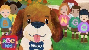 'Bingo (2D) | CoComelon Nursery Rhymes & Kids Songs'