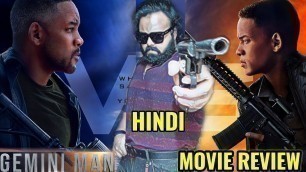 GEMINI MAN | MOVIE REVIEW | HINDI | INDIA | WILL SMITH | ANG LEE
