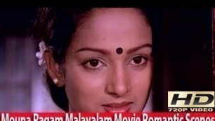 'Hrudhaya Sarovaram Unarnoo...Romantic Song - Mouna Ragam Malayalam Movie [HD]'