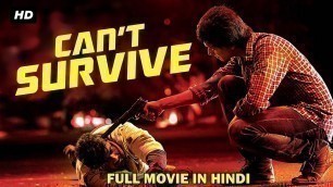 'Satyagang - Hindi Dubbed Full Action Romantic Movie | South Indian Movies Dubbed In Hindi Full Movie'