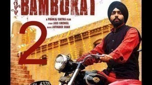 'Bambukat 2 new Punjabi upcoming movie'