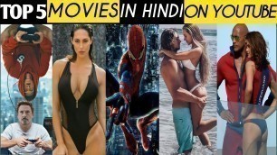 Top 5 Hollywood Movies in Hindi | Spider Man All Series Movie in Hindi | Spider Man Movie