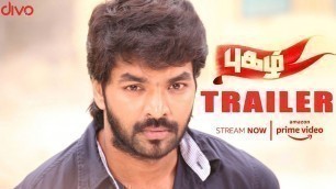 Pugazh | Tamil Movie | Trailer | Jai | Surbhi | RJ Balaji | Now Streaming on Amazon Prime Video