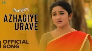 'Mouna Raagam (Season 2)  - Azhagiye Urave Full Song | Raveena Daha, Chippy Renjith | Star Vijay'